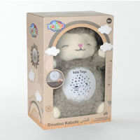 Doudou Kabchi Coranique Veilleuse pour bébé avec détecteur de pleurs, en tissu marron, jouet électronique interactif ISLATOYS.