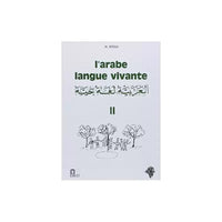 L’Arabe Langue Vivante – Tome 2 – Hassan Atoui – Éditions EDICEF - Librairie Al Minhaj