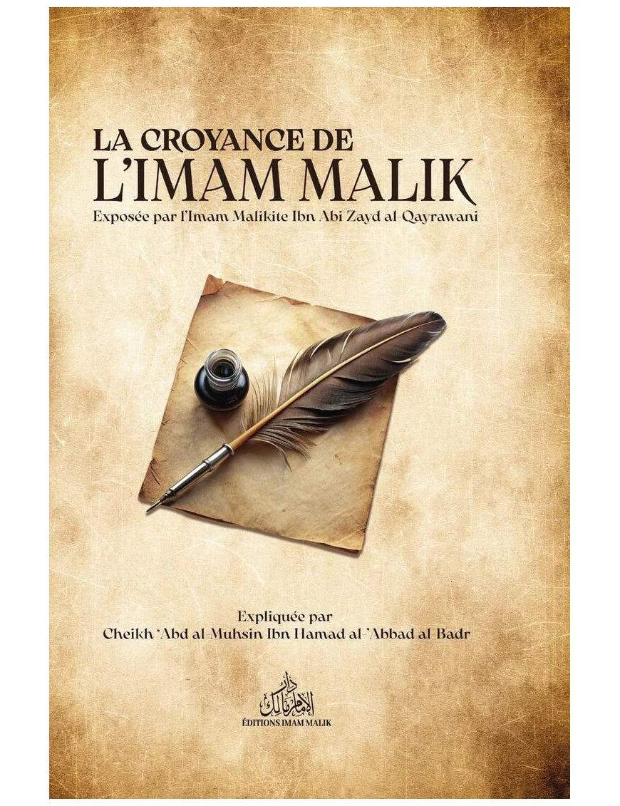 Livre La Croyance de l’Imam Mâlik par Ibn Abî Zayd Al Qayrawânî, édition Al Bayyinah, couverture avec titre et texte en arabe