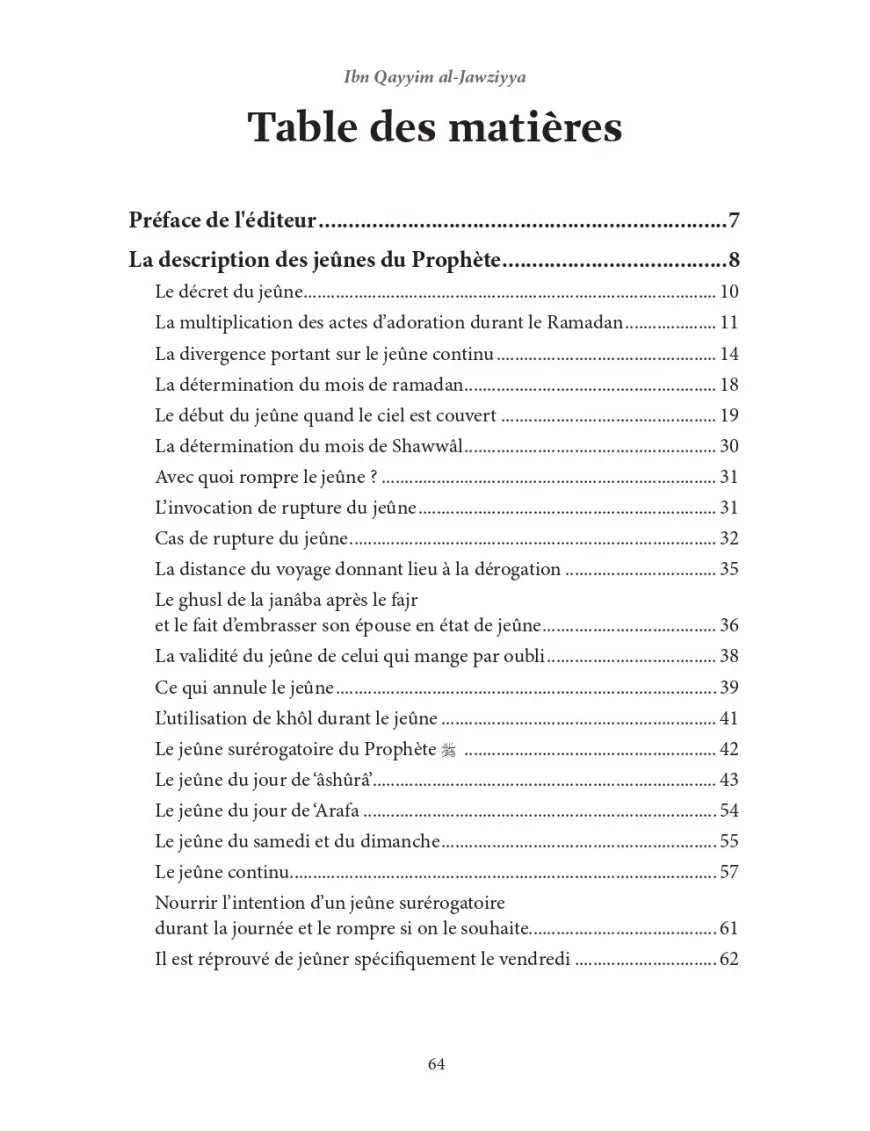 Livre en couverture illustrée intitulé La description des jeûnes du Prophète ﷺ par Ibn Qayyim, publié par Al-Hadith.