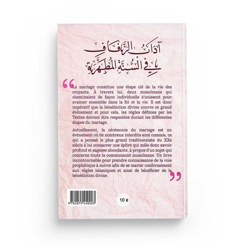 Livre La Cérémonie du Mariage de Cheikh Albani par La Maison De La Sagesse, couverture avec titre visible.