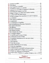 Livre "La Réforme Commence par Soi" de Majdi Al Hilali, ouvrage publié par Al Madina, affiché en couverture.