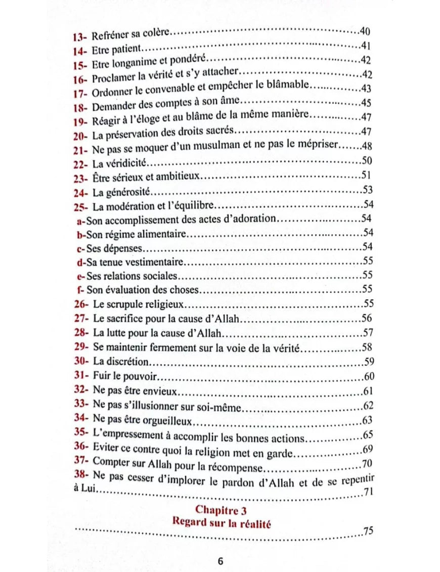 Livre "La Réforme Commence par Soi" de Majdi Al Hilali, ouvrage publié par Al Madina, affiché en couverture.