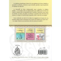 La Valeur de la Sounnah en Islam – Volume 2 – N°17 - Cheikh Raslan - Librairie Al Minhaj