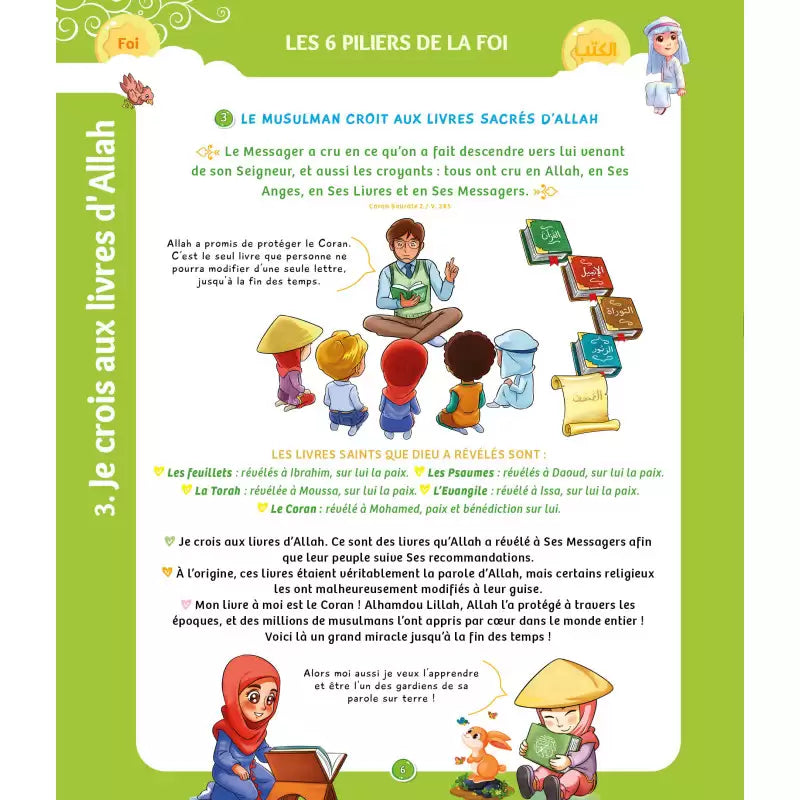 Livre enfant La Voie Du Petit Musulman Niveau 3 de SanaKids, couverture illustrée pour enfants dès 7 ans