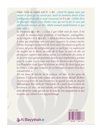Le Livre de la Science - Kitâb Al-'Ilm - Al Bayyinah