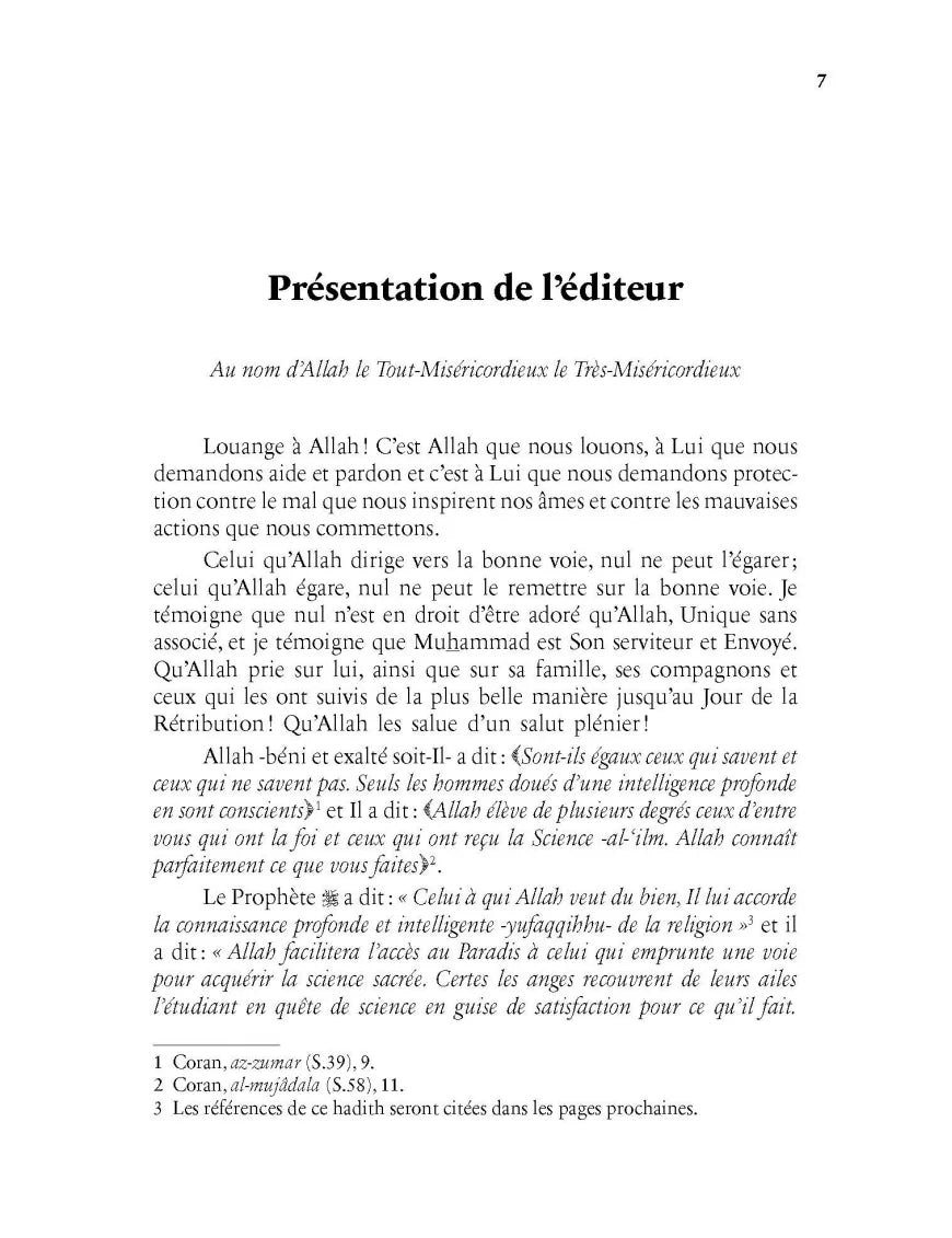 Le Livre de la Science - Kitâb Al-'Ilm - Al Bayyinah
