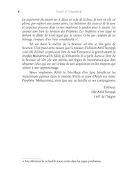 Le Livre de la Science - Kitâb Al-'Ilm - Al Bayyinah
