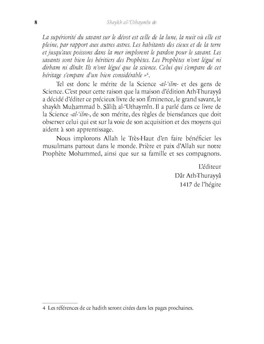 Le Livre de la Science - Kitâb Al-'Ilm - Al Bayyinah