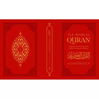 Coran en cuir Ibn Badis, version arabe-français Hafs avec traduction et règles du Tajwid, format 21x15cm, couverture élégante.