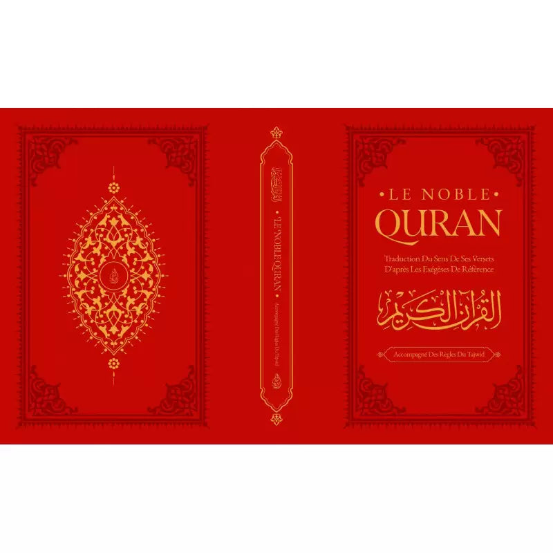 Coran en cuir Ibn Badis, version arabe-français Hafs avec traduction et règles du Tajwid, format 21x15cm, couverture élégante.