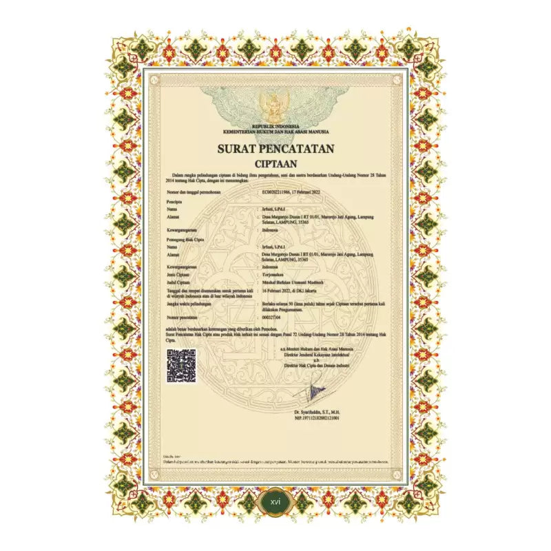 Le Noble Coran Arabe Français Hafs Tajwid Cuir - Ibn Badis