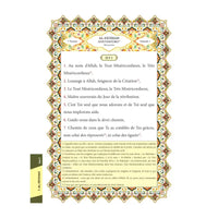 Coran Ibn Badis arabe français Hafs en cuir avec traduction et règles de Tajwid, format 21x15cm, couverture élégante