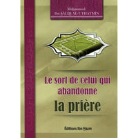 حكم تارك الصلاة - Librairie Al Minhaj