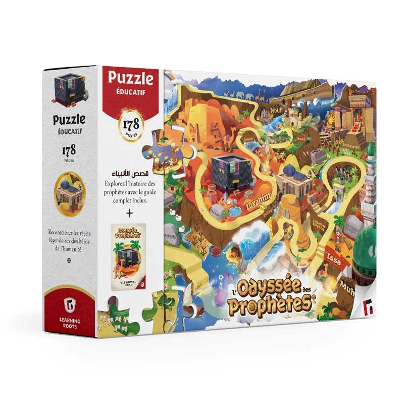 Puzzle pour enfant L'Odyssée des Prophètes de Learning Roots, pièce colorée avec illustrations éducatives sur le thème religieux.