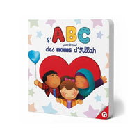 Livre enfant "L'ABC des Noms d'Allah" de Learning Roots avec illustrations colorées et couverture attrayante.