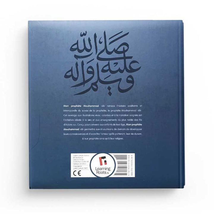 Mon Prophète Mouhammad - Learning Roots