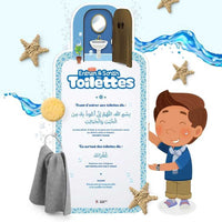 Poster éducatif "Rappelle-moi mes Dou'as" de Learning Roots, illustré avec des dessins et textes en français.