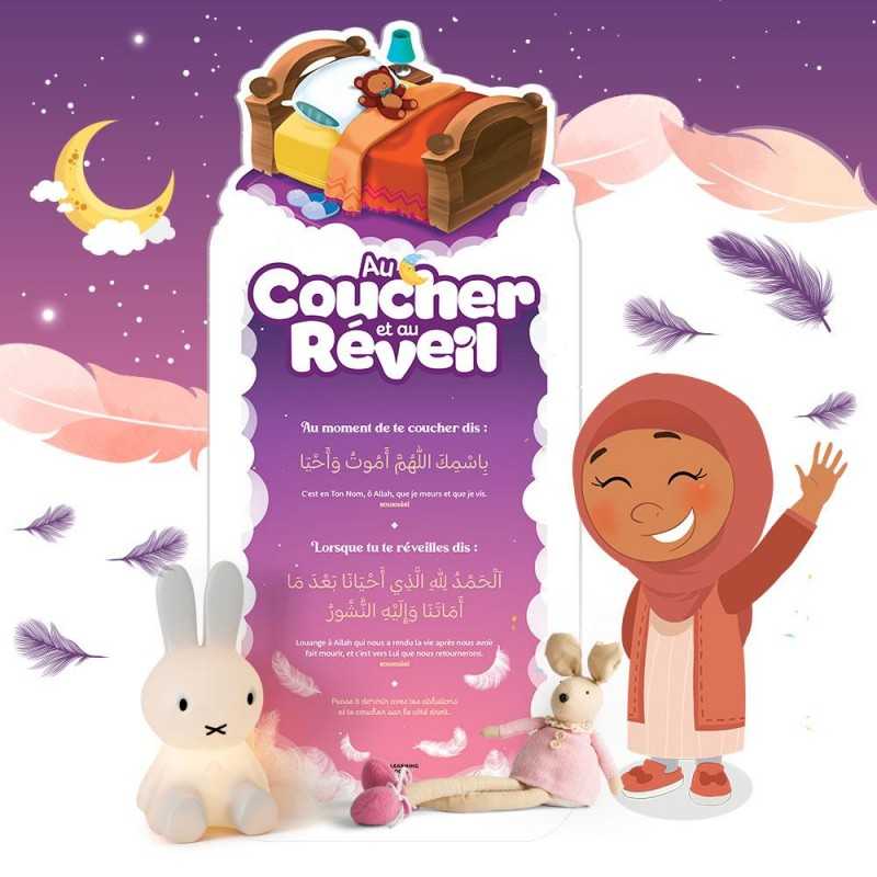 Poster éducatif "Rappelle-moi mes Dou'as" de Learning Roots, illustrant des prières islamiques pour enfants.