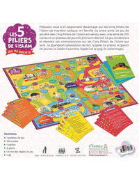 Jeu de société Les 5 Piliers de l’Islam pour enfants, éducatif et ludique, par Orientica, avec cartes et pièces colorées.