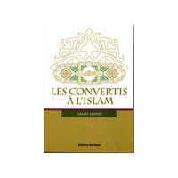 Livre Les convertis à l'Islam par Salah Laoud, édition Dar Ibn Hazm, couverture avec texte et image illustrative.
