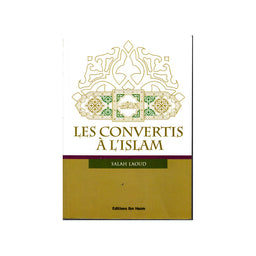 Livre Les convertis à l'Islam par Salah Laoud, édition Dar Ibn Hazm, couverture avec texte et image illustrative.