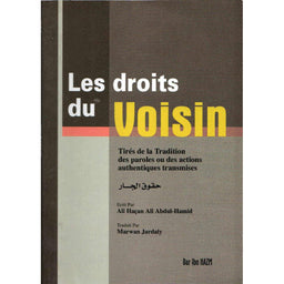 Livre "Les droits du voisin" d'Ali Haçan Ali Abdul-Hamid, édition Dar Ibn Hazm, couverture avec titre et design sobre