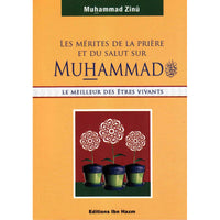 فضائل الصلاة والسلام على محمد - Librairie Al Minhaj
