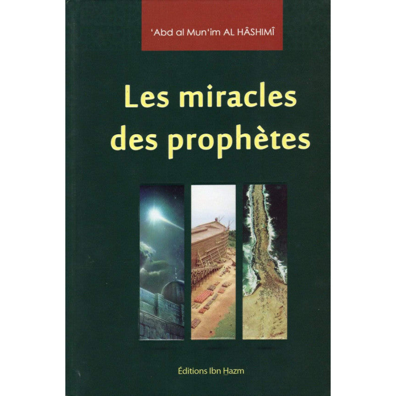 معجزات الأنبياء - Librairie Al Minhaj