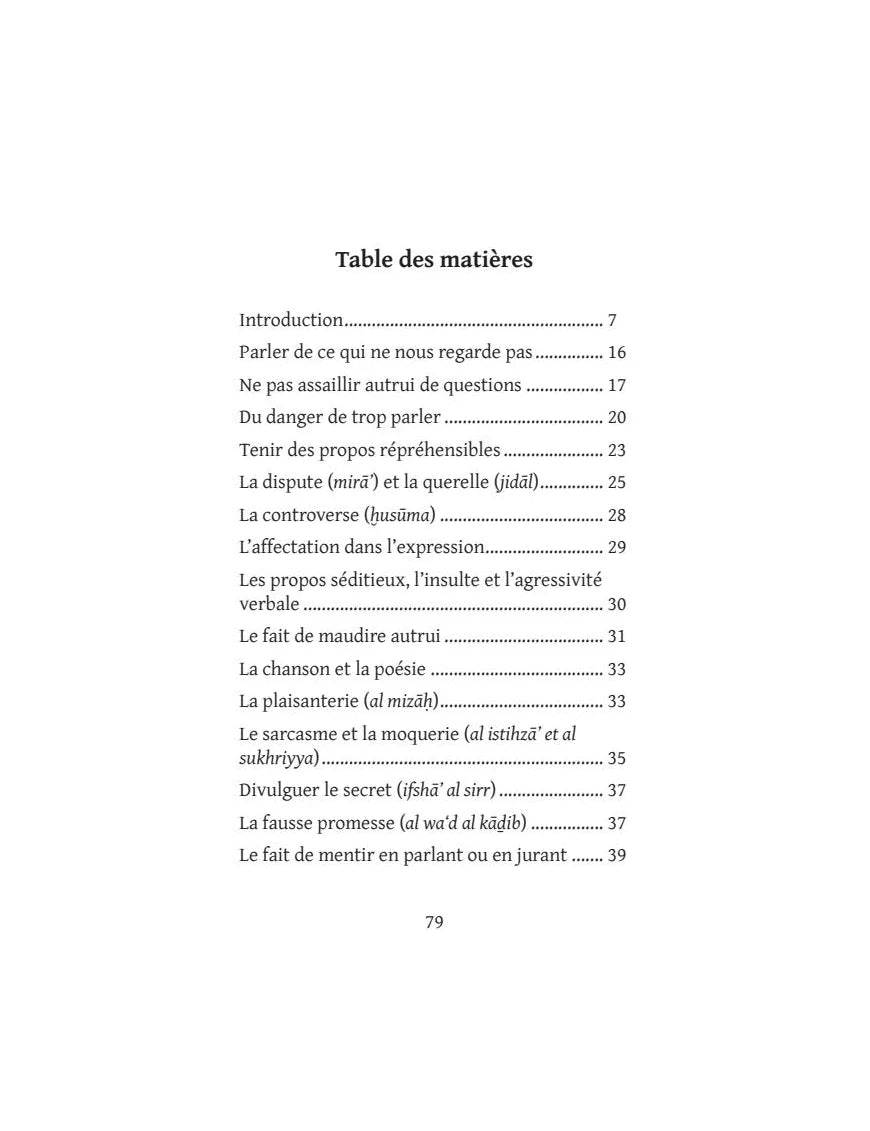 Les Péchés de la langue en Islam – Lyess Chacal