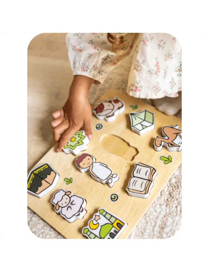 Jeux pour enfant Coffret Amana Tasnim pour 0-2 ans, comprenant des jouets colorés et éducatifs en édition Al Bayyinah.