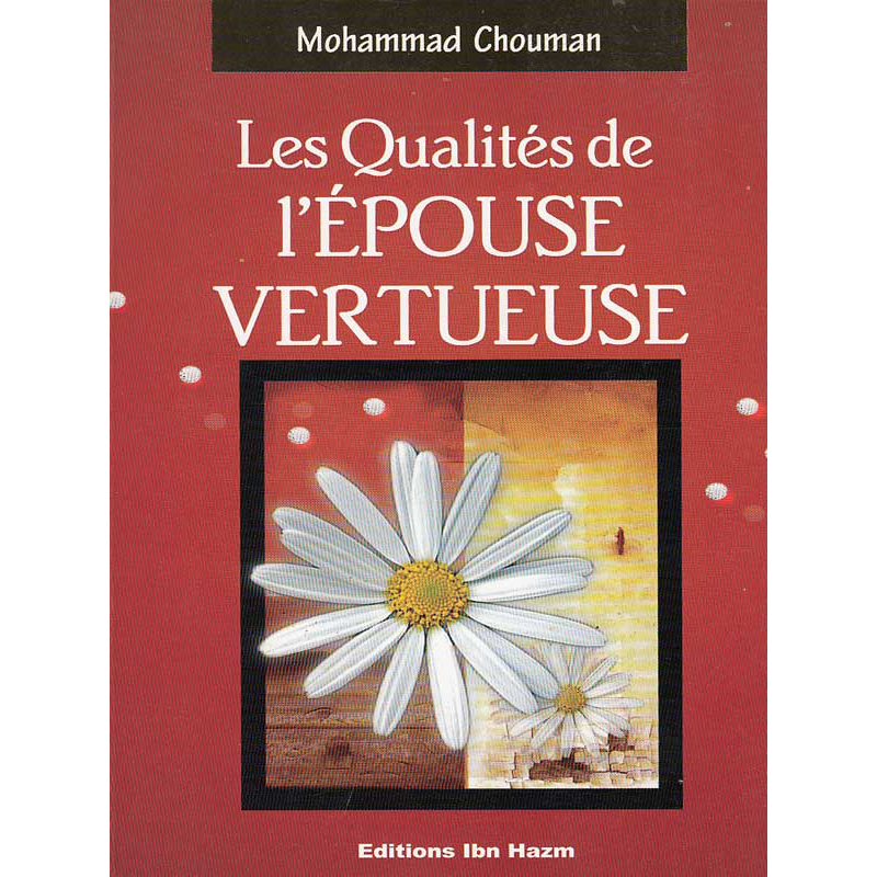 صفات الزوجة الفاضلة - Librairie Al Minhaj