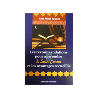 التوصيات لتعلم القرآن الكريم - Librairie Al Minhaj
