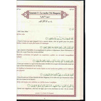 Le Saint Coran Poche + CD Coran Arabe - Traduction Du Saint Coran Avec Translittération Phonétique - Librairie Al Minhaj