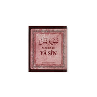 Coran Sourate Yâ Sîn en arabe, français et phonétique, livre religieux de Maison D'Ennour, couverture avec texte en arabe et français
