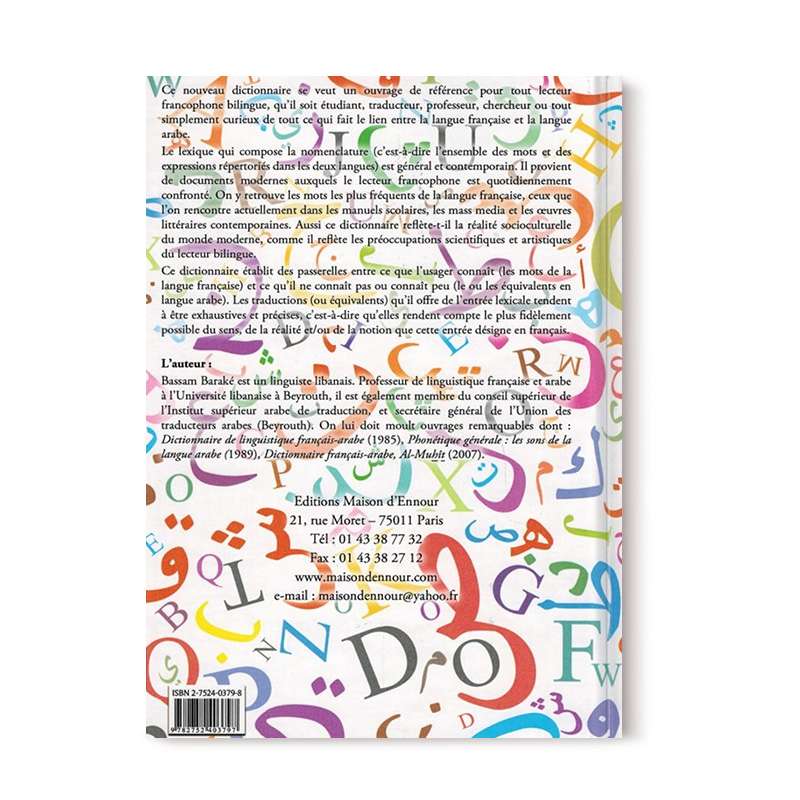 Dictionnaire Al-Baraka français-arabe avec transcription phonétique, publié par Maison D'Ennour, vue de la couverture.