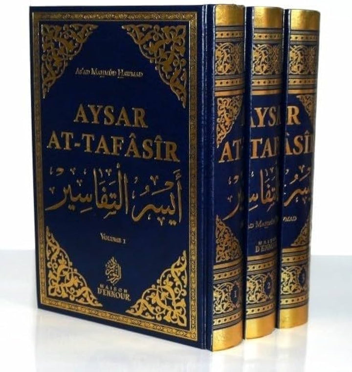 Aysar At-Tafasir (Commentaire Du Coran) 3 Tomes, Par As-Ad Mahmud Hawmad - Maison D'Ennour