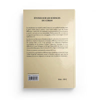 Livre "Études Sur Les Science Du Coran" d'AL-QASABI ZALAT, publié par Maison D'Ennour, avec couverture illustrée.