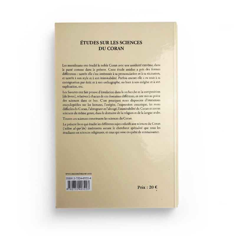 Livre "Études Sur Les Science Du Coran" d'AL-QASABI ZALAT, publié par Maison D'Ennour, avec couverture illustrée.