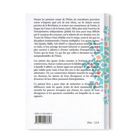 Livre Fiqh Comparé des Quatre Écoles du Droit Musulman par Corentin Pabiot, édité par Maison D'Ennour, avec couverture illustrée.