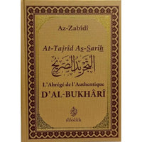 Livre L'Abrégé de l'authentique d'Al-Bukhari par Maison D'Ennour, couverture avec titre en français et arabe, format rectangulaire.