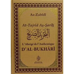 Livre L'Abrégé de l'authentique d'Al-Bukhari par Maison D'Ennour, couverture avec titre en français et arabe, format rectangulaire.