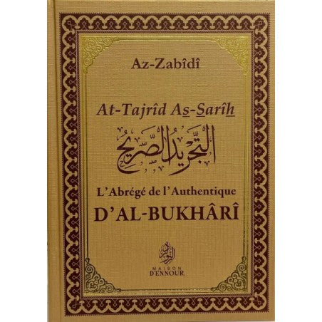 Livre L'Abrégé de l'authentique d'Al-Bukhari par Maison D'Ennour, couverture avec titre en français et arabe, format rectangulaire.