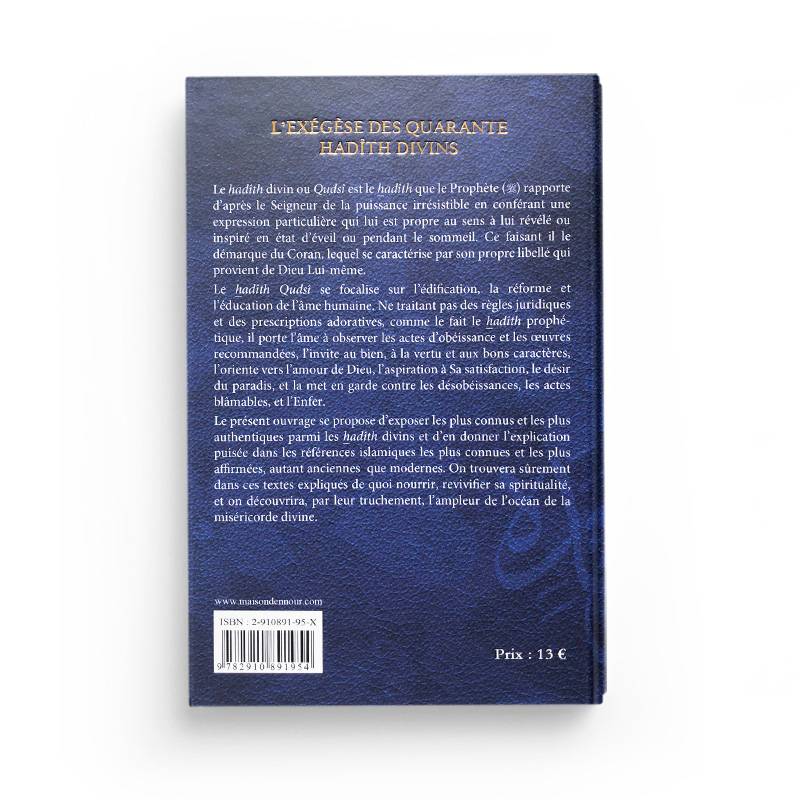 Livre "L'Exégèse des Quarante Hadith Divins" d'Abderazzak Mahri, édition Maison D'Ennour, couverture avec titre et logo.
