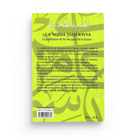 La 'Aqîda Tahâwiyya (La Profession de Foi des Gens de la Sunna) - Maison D'Ennour - Librairie Al Minhaj