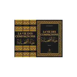 Livre "La Vie des Compagnons" de Al-Kandahlawî, 3 volumes, publié par Maison D'Ennour, avec couverture illustrée en français.