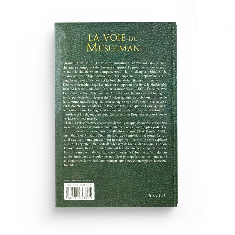Livre La Voie du Musulman en format poche de Shaykh Abu Bakr al-Jazâ'irî, édition Maison D'Ennour, couverture avec titre visible.