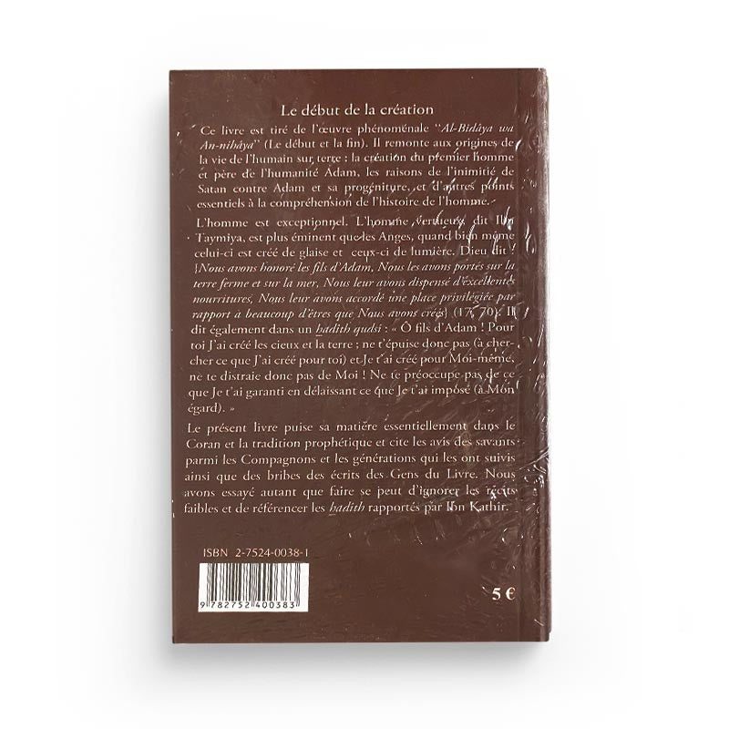 Livre "Le Début De La Création" de Maison D'Ennour, ouvrage illustré avec couverture bleue et titre visible.