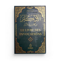 Livre des Invocations en deux volumes par Imam An-Nawawi, édition Maison D'Ennour, couverture avec titre et logo visible.