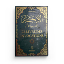 Le Livre Des Invocations by Imam An-Nawawi, a two-volume Islamic book published by Maison D'Ennour, showing the cover on a plain background.